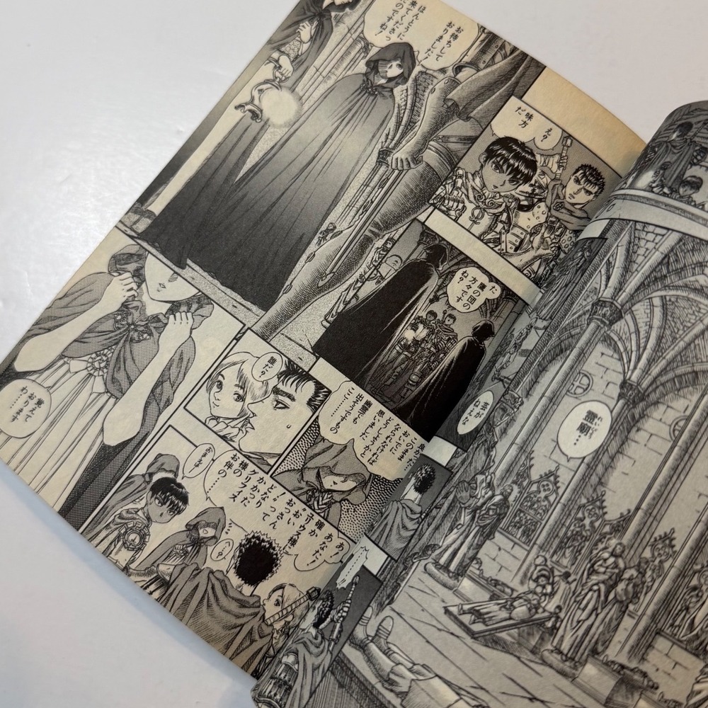 Berserk Manga Vol 10 Kentaro Miura Japanese Edition 90s Jets Comics - Picture 10 of 11